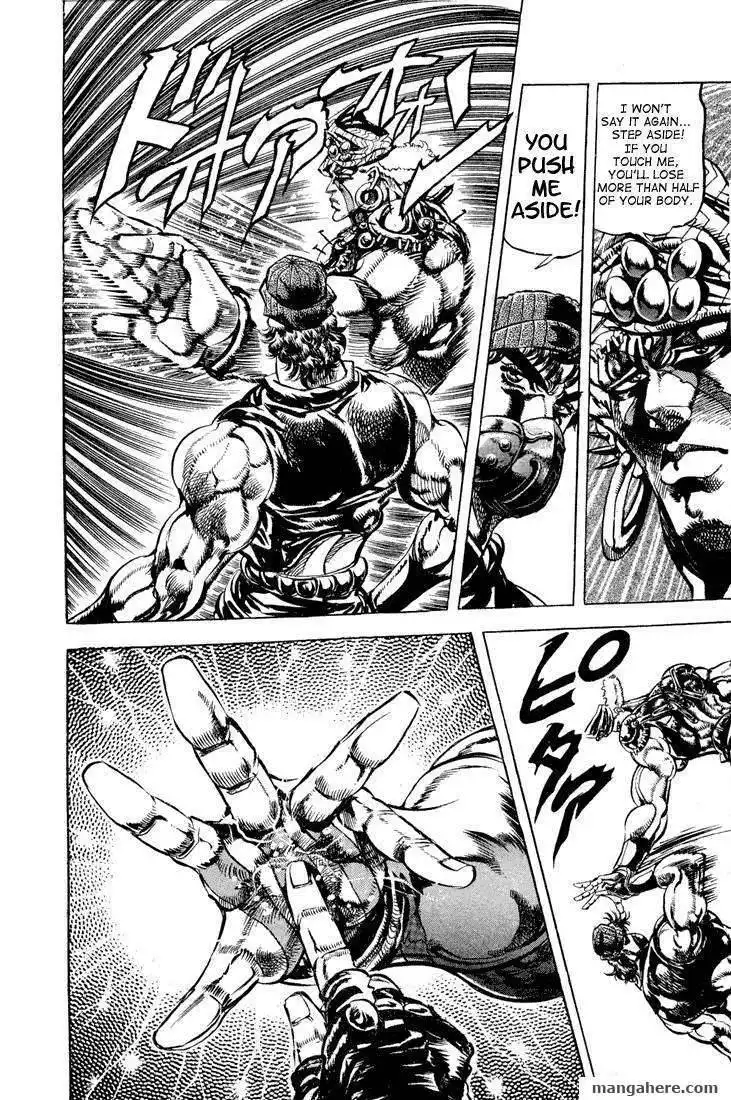 JoJo's Bizarre Adventure Part 2: Battle Tendency Chapter 3 91